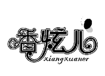 24类布料床单