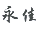 33类酒精饮料