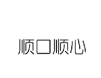 43类餐饮住宿