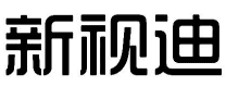 44类医疗园艺