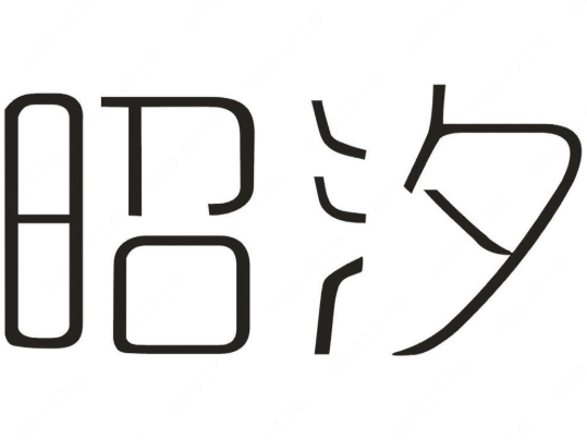 44类医疗园艺