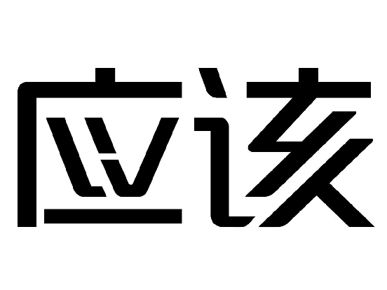 33类酒精饮料